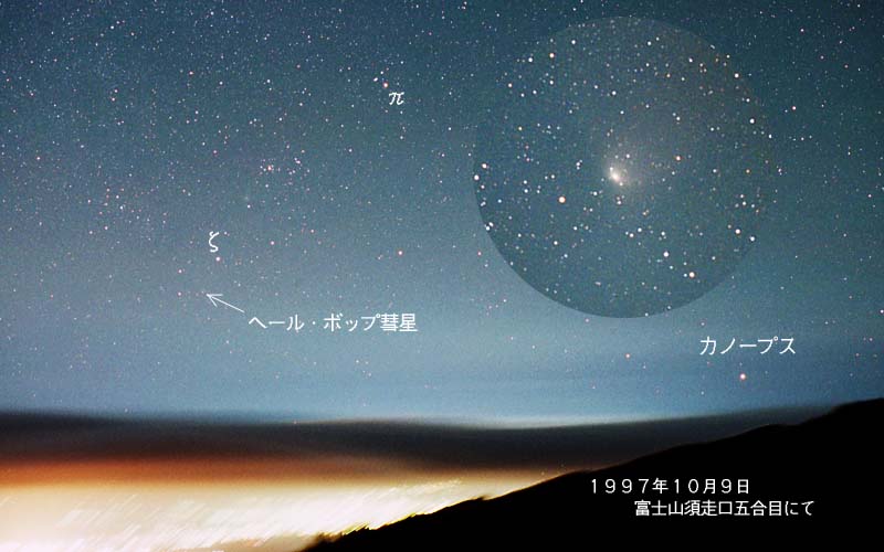 �w�[���{�b�v�a��