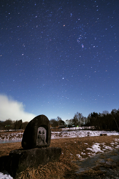 ���c�_�Ƌ���